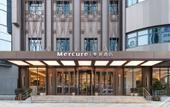 Туры в отель MERCURE NINGBO Eastern New City HOTEL