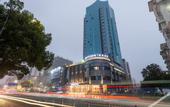 Туры в отель MERCURE NINGBO Eastern New City HOTEL
