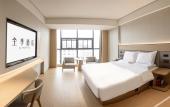 Туры в отель JI Hotel (Haiyan Wuyueguangchang)