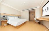Туры в отель JI Hotel (Haiyan Wuyueguangchang)