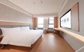 Туры в отель JI Hotel (Haiyan Wuyueguangchang)