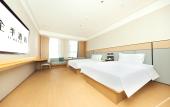 Туры в отель JI Hotel (Haiyan Wuyueguangchang)