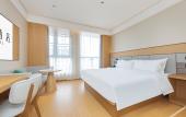 Туры в отель JI Hotel (Haiyan Wuyueguangchang)
