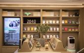 Туры в отель JI Hotel (Haiyan Wuyueguangchang)