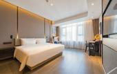 Туры в отель Atour Hotel (Hebei Normal University, Shijiazhuang Railway Station)