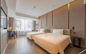 Туры в отель Atour Hotel (Hebei Normal University, Shijiazhuang Railway Station)