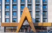 Туры в отель Atour Hotel (Hebei Normal University, Shijiazhuang Railway Station)