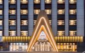 Туры в отель Atour Hotel (Hebei Normal University, Shijiazhuang Railway Station)