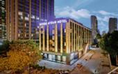 Туры в отель Atour Hotel (Hebei Normal University, Shijiazhuang Railway Station)