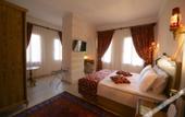 Туры в отель Raymar Hotels Mardin
