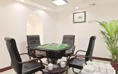 Туры в отель Hyton Hotel Sanya