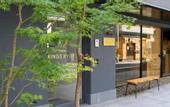 Туры в отель HOTEL RINGS KYOTO