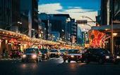 Туры в отель HOTEL RINGS KYOTO