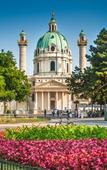 Туры в отель St Christopher's Vienna - Hostel