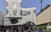 Туры в отель Cove Centrum
