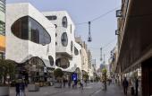 Туры в отель Cove Centrum