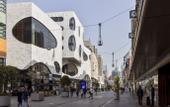 Туры в отель Cove Centrum