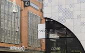 Туры в отель Cove Centrum