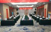 Туры в отель Vienna International Hotel(Shijiaz Railway Station)