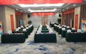 Туры в отель Vienna International Hotel(Shijiaz Railway Station)