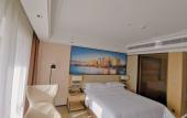 Туры в отель Vienna International Hotel(Shijiaz Railway Station)