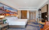 Туры в отель Vienna International Hotel(Shijiaz Railway Station)