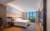 Туры в отель Hampton by Hilton Chengdu Dayi