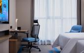 Туры в отель Hampton by Hilton Chengdu Dayi