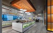 Туры в отель Hampton by Hilton Chengdu Dayi