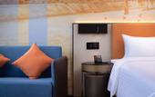 Туры в отель Hampton by Hilton Chengdu Dayi