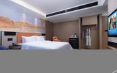 Туры в отель Hampton by Hilton Chengdu Dayi