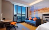 Туры в отель Hampton by Hilton Chengdu Dayi