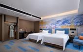 Туры в отель Hampton by Hilton Chengdu Dayi