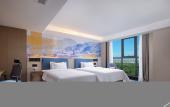 Туры в отель Hampton by Hilton Chengdu Dayi