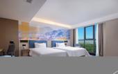 Туры в отель Hampton by Hilton Chengdu Dayi