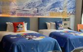 Туры в отель Hampton by Hilton Chengdu Dayi