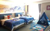 Туры в отель Hampton by Hilton Chengdu Dayi