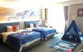 Туры в отель Hampton by Hilton Chengdu Dayi