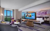 Туры в отель Hampton by Hilton Chengdu Dayi
