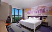 Туры в отель Hampton by Hilton Chengdu Dayi