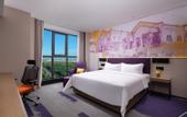 Туры в отель Hampton by Hilton Chengdu Dayi