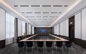 Туры в отель Hampton by Hilton Chengdu Dayi