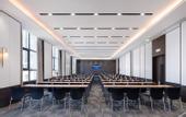 Туры в отель Hampton by Hilton Chengdu Dayi