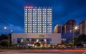 Туры в отель Hampton by Hilton Chengdu Dayi