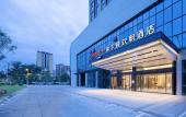 Туры в отель Hampton by Hilton Chengdu Dayi