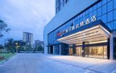 Туры в отель Hampton by Hilton Chengdu Dayi