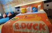 Туры в отель Hampton by Hilton Chengdu Dayi