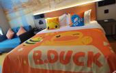Туры в отель Hampton by Hilton Chengdu Dayi