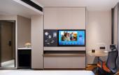 Туры в отель Hampton by Hilton Chengdu Dayi