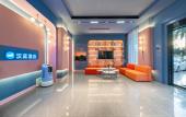 Туры в отель HanTing Hotel (Dongguan Changan Fuhai Road)